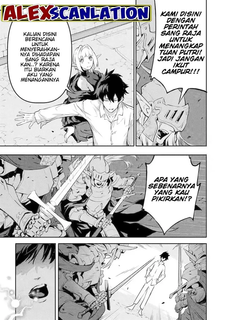 image-komik-kamigoroshi-no-maou-saijyaku-shuzoku-ni-tensei-shi-shijyou-saikyou-ni-naru-chapter-9-14/19