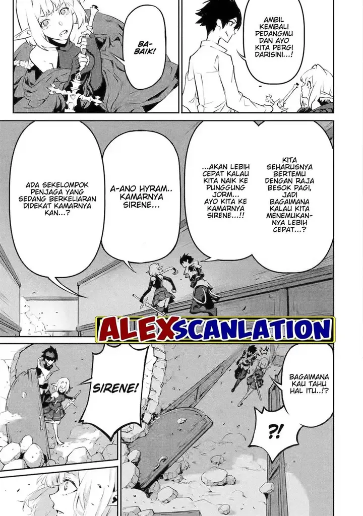 image-komik-kamigoroshi-no-maou-saijyaku-shuzoku-ni-tensei-shi-shijyou-saikyou-ni-naru-chapter-9-16/19