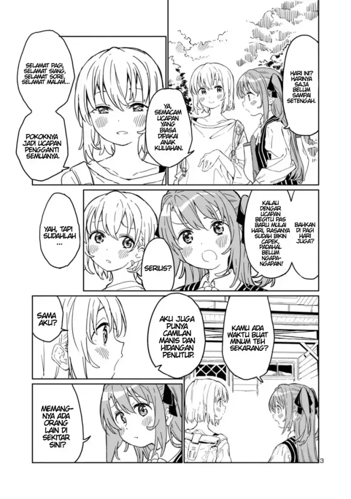 image-komik-kamiina-botan-yoeru-sugata-wa-yuri-no-hana-chapter-02-3/14