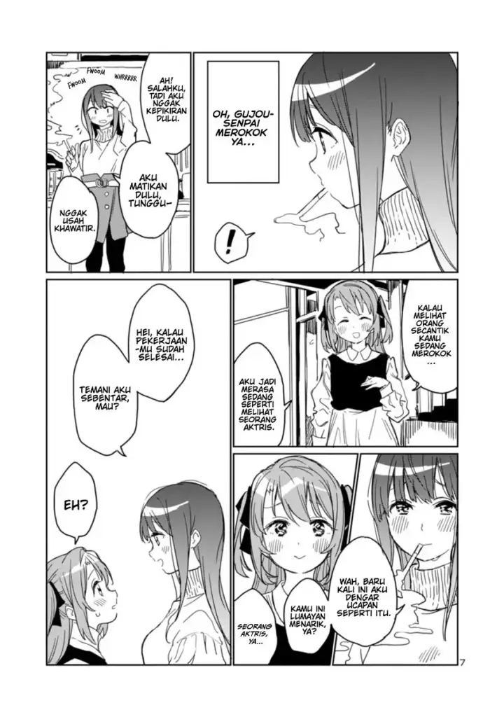 image-komik-kamiina-botan-yoeru-sugata-wa-yuri-no-hana-chapter-03-7/18