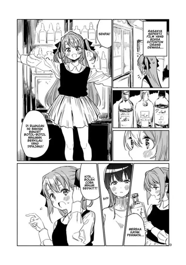 image-komik-kamiina-botan-yoeru-sugata-wa-yuri-no-hana-chapter-03-9/18