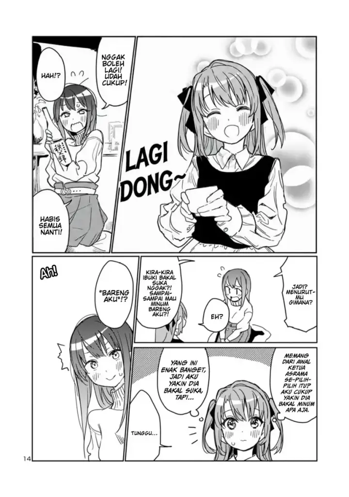 image-komik-kamiina-botan-yoeru-sugata-wa-yuri-no-hana-chapter-03-14/18