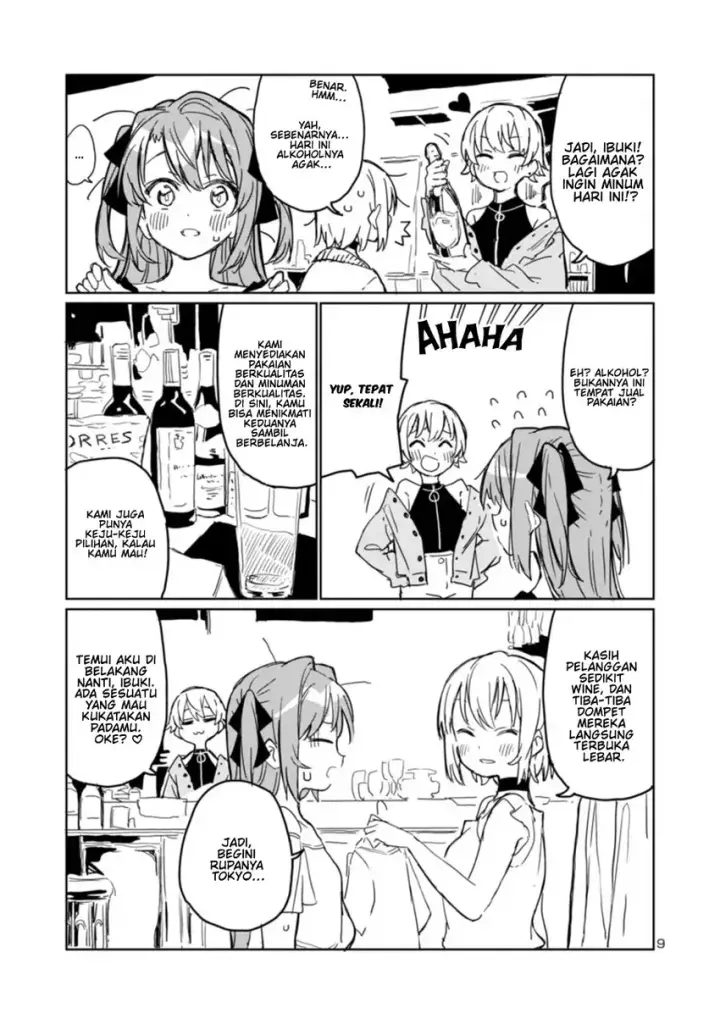 image-komik-kamiina-botan-yoeru-sugata-wa-yuri-no-hana-chapter-04-8/15