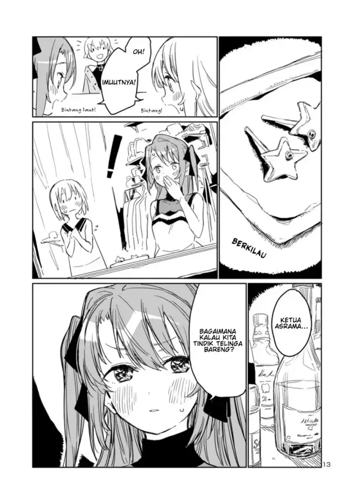 image-komik-kamiina-botan-yoeru-sugata-wa-yuri-no-hana-chapter-04-12/15