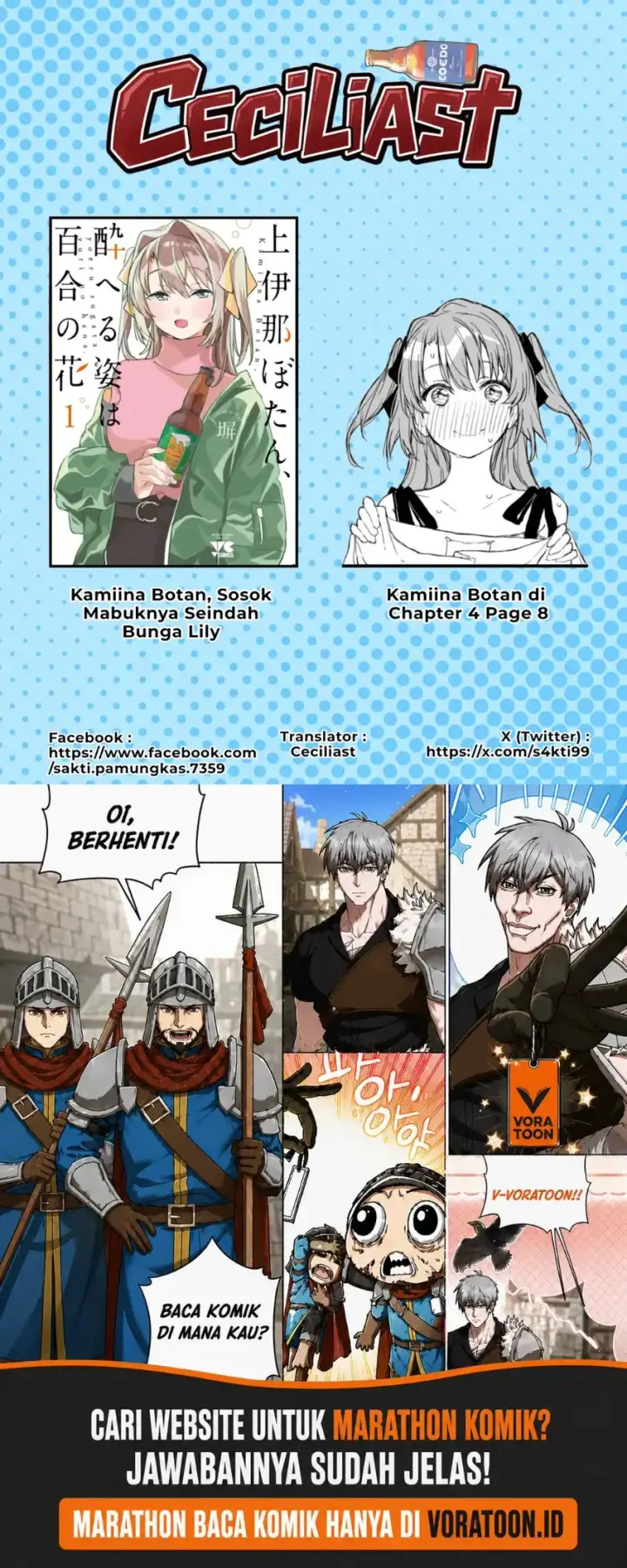 image-komik-kamiina-botan-yoeru-sugata-wa-yuri-no-hana-chapter-04-14/15