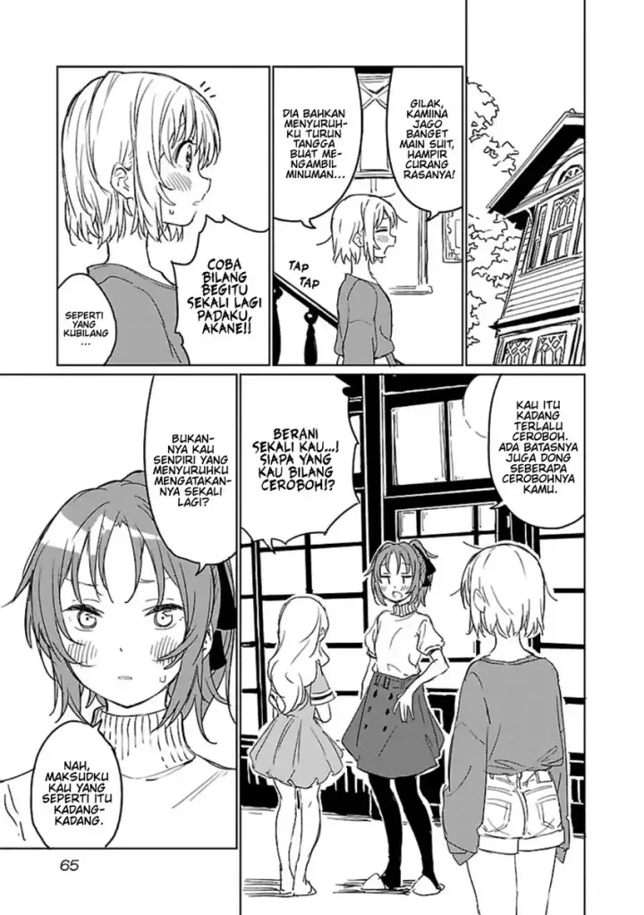 image-komik-kamiina-botan-yoeru-sugata-wa-yuri-no-hana-chapter-05-2/15