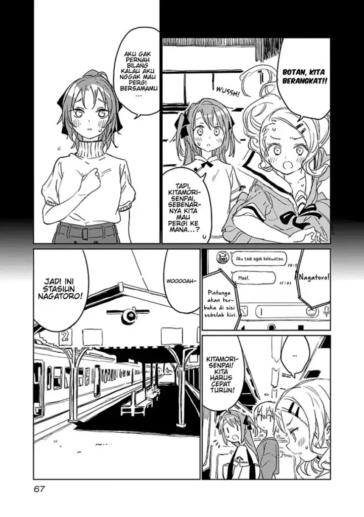 image-komik-kamiina-botan-yoeru-sugata-wa-yuri-no-hana-chapter-05-4/15