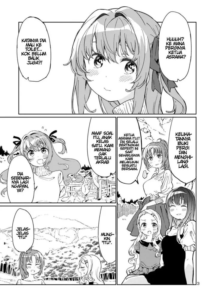 image-komik-kamiina-botan-yoeru-sugata-wa-yuri-no-hana-chapter-1-3/16