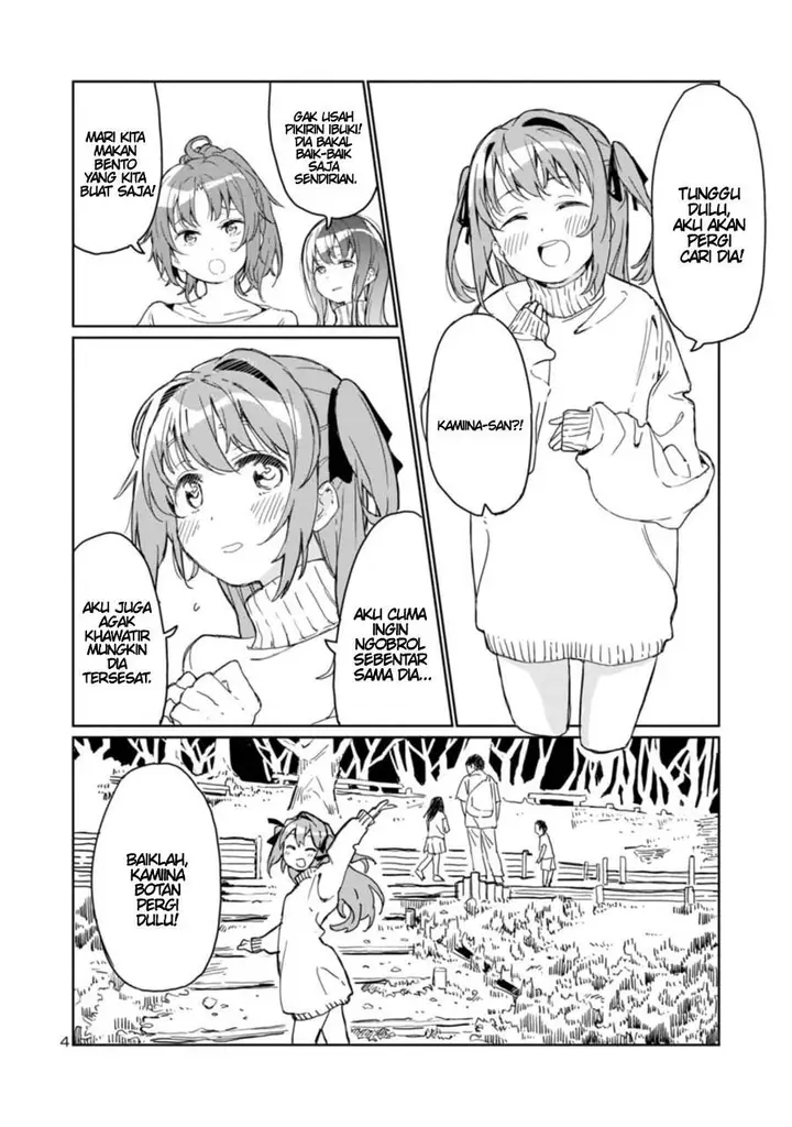 image-komik-kamiina-botan-yoeru-sugata-wa-yuri-no-hana-chapter-1-4/16