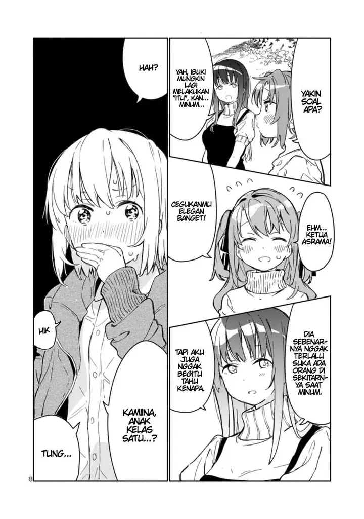 image-komik-kamiina-botan-yoeru-sugata-wa-yuri-no-hana-chapter-1-8/16