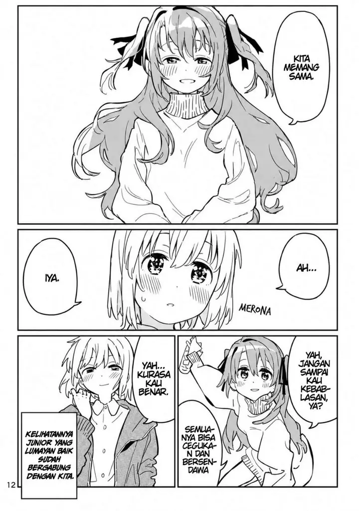 image-komik-kamiina-botan-yoeru-sugata-wa-yuri-no-hana-chapter-1-12/16
