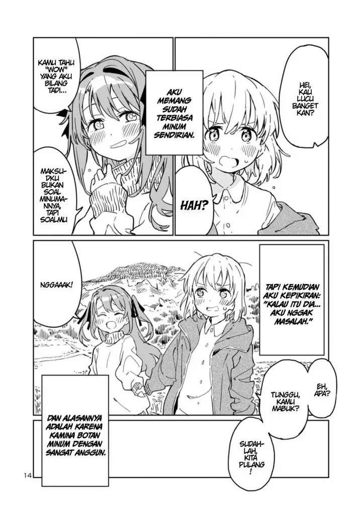 image-komik-kamiina-botan-yoeru-sugata-wa-yuri-no-hana-chapter-1-14/16