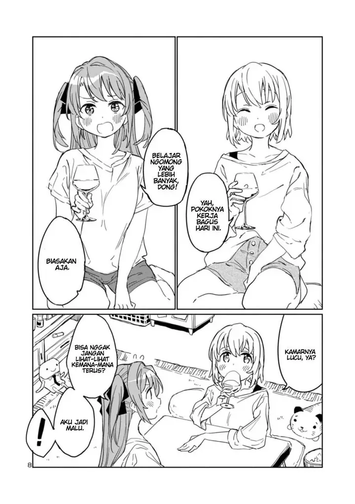 image-komik-kamiina-botan-yoeru-sugata-wa-yuri-no-hana-chapter-2-7/12