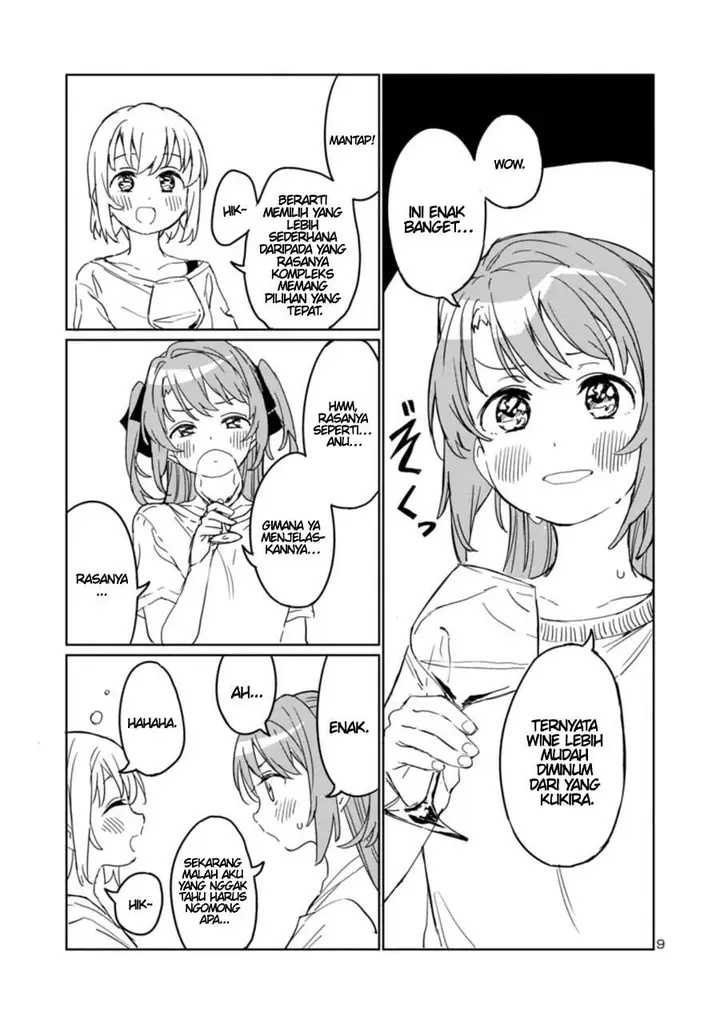 image-komik-kamiina-botan-yoeru-sugata-wa-yuri-no-hana-chapter-2-8/12