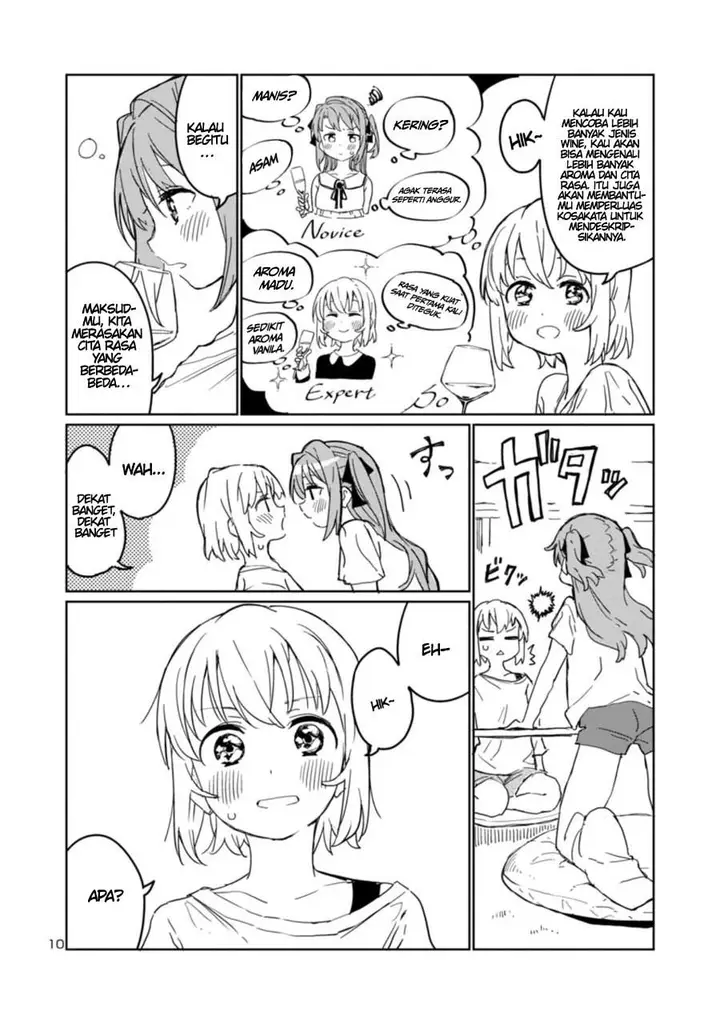 image-komik-kamiina-botan-yoeru-sugata-wa-yuri-no-hana-chapter-2-9/12
