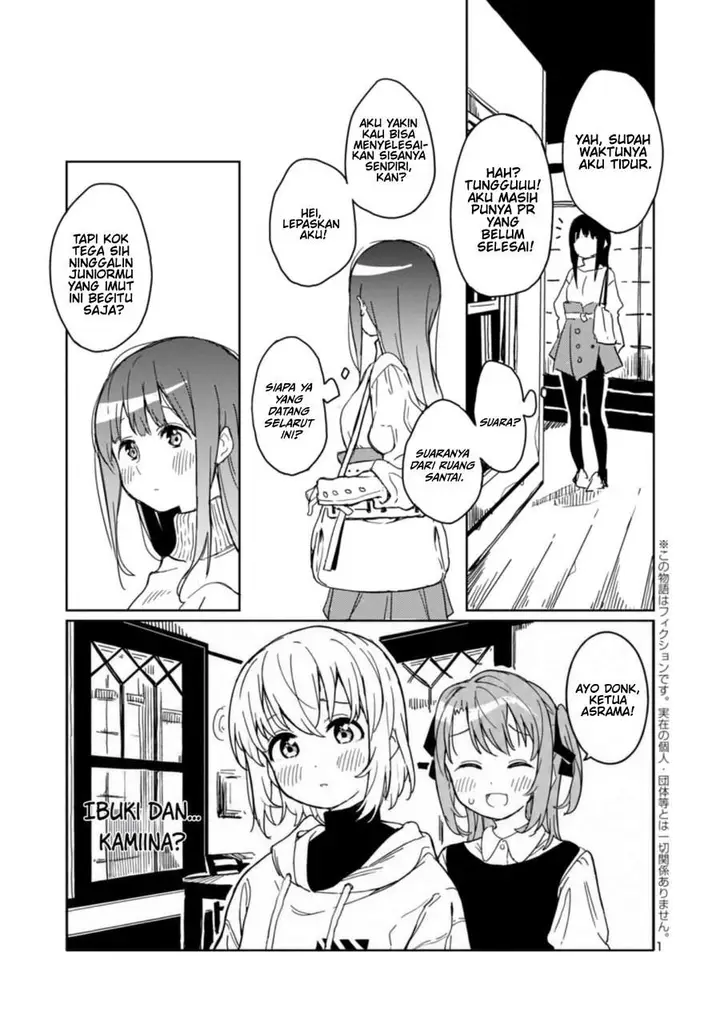 image-komik-kamiina-botan-yoeru-sugata-wa-yuri-no-hana-chapter-3-1/18