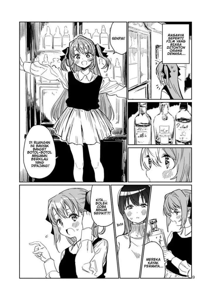 image-komik-kamiina-botan-yoeru-sugata-wa-yuri-no-hana-chapter-3-9/18