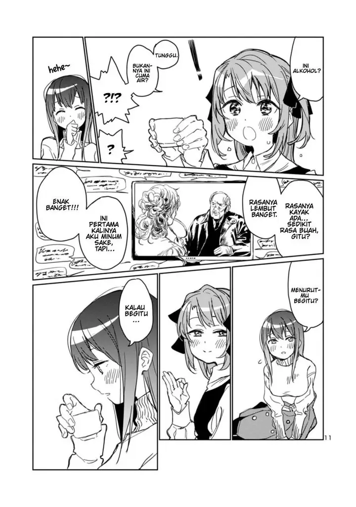 image-komik-kamiina-botan-yoeru-sugata-wa-yuri-no-hana-chapter-3-11/18