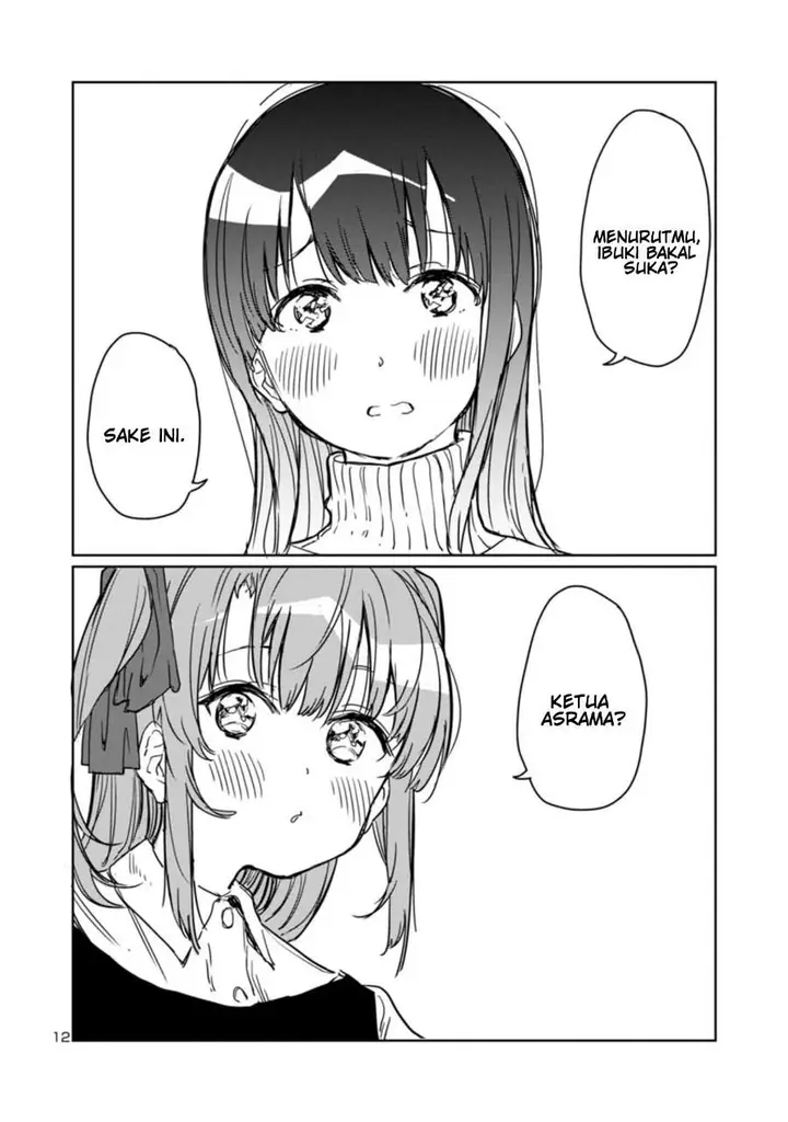 image-komik-kamiina-botan-yoeru-sugata-wa-yuri-no-hana-chapter-3-12/18