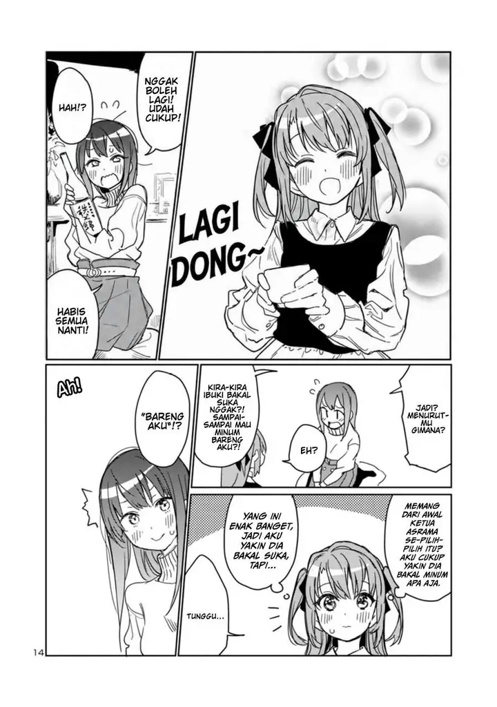 image-komik-kamiina-botan-yoeru-sugata-wa-yuri-no-hana-chapter-3-14/18