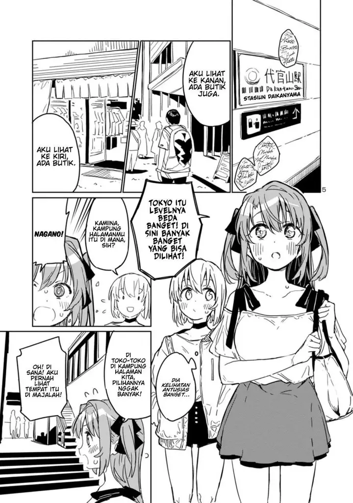 image-komik-kamiina-botan-yoeru-sugata-wa-yuri-no-hana-chapter-4-4/14