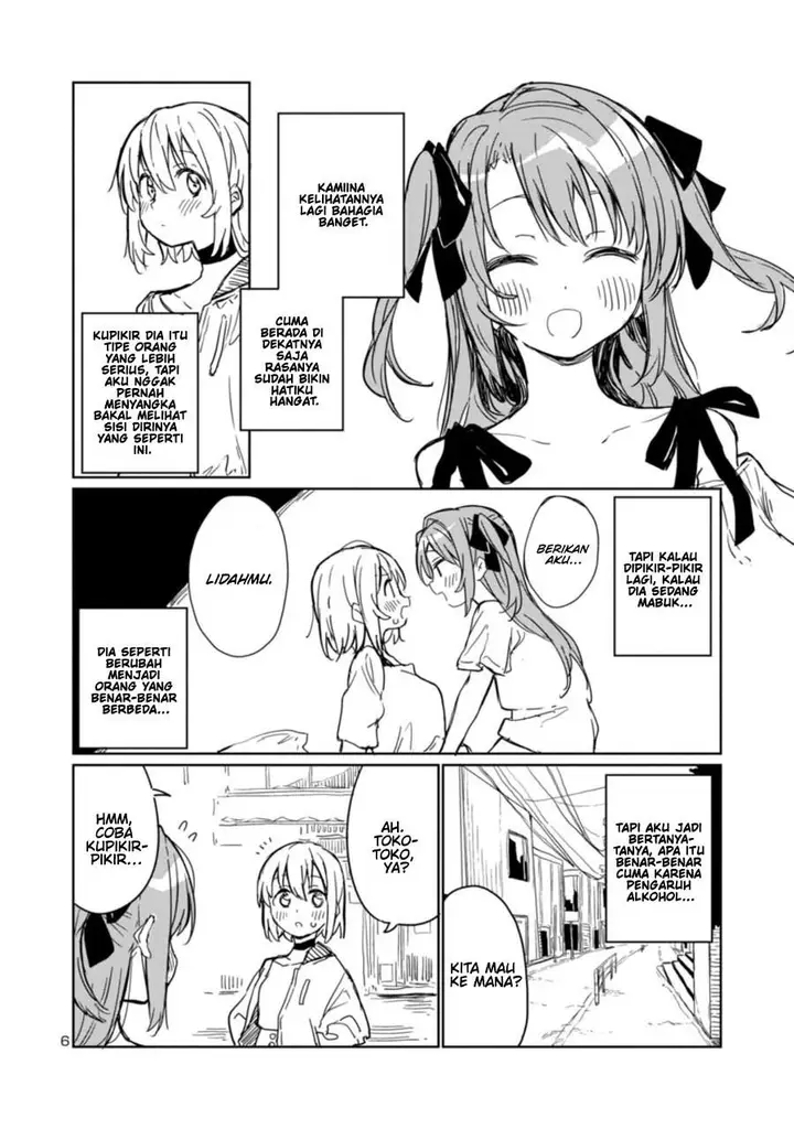 image-komik-kamiina-botan-yoeru-sugata-wa-yuri-no-hana-chapter-4-5/14