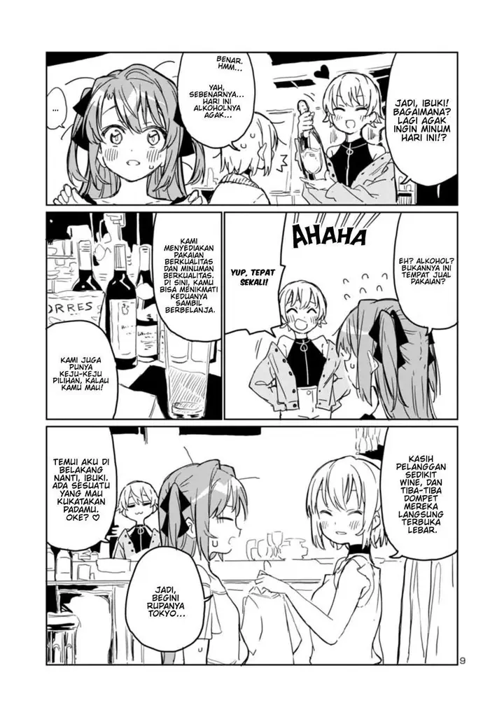 image-komik-kamiina-botan-yoeru-sugata-wa-yuri-no-hana-chapter-4-8/14