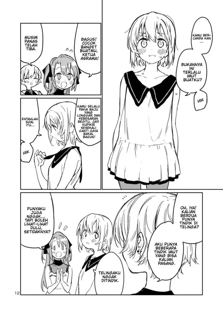 image-komik-kamiina-botan-yoeru-sugata-wa-yuri-no-hana-chapter-4-11/14
