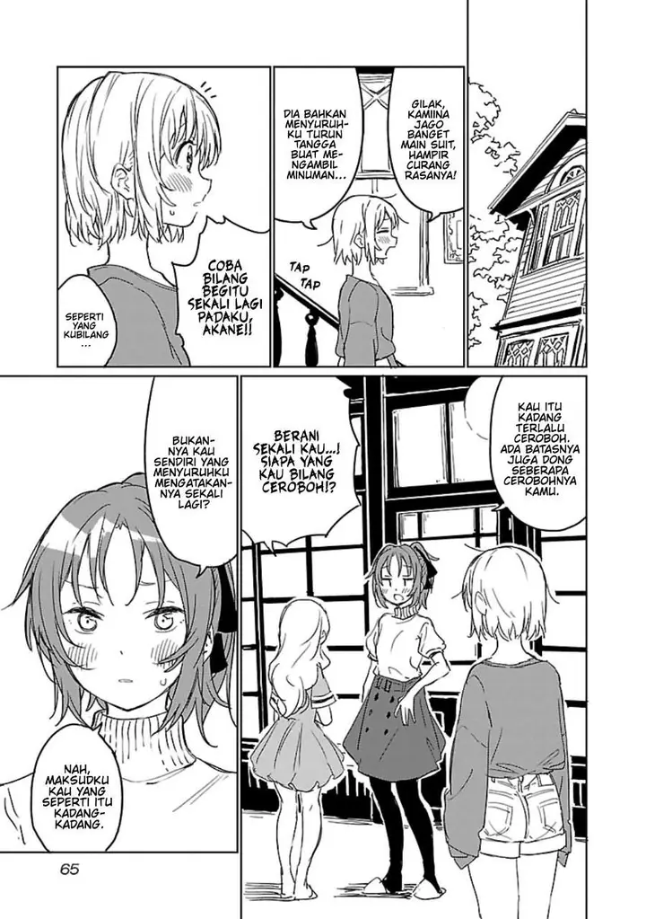 image-komik-kamiina-botan-yoeru-sugata-wa-yuri-no-hana-chapter-5-2/14
