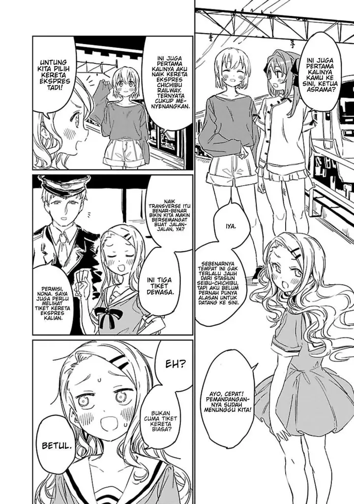 image-komik-kamiina-botan-yoeru-sugata-wa-yuri-no-hana-chapter-5-5/14