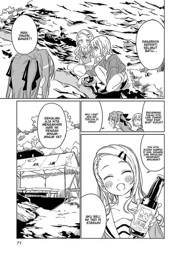 image-komik-kamiina-botan-yoeru-sugata-wa-yuri-no-hana-chapter-5-8/14
