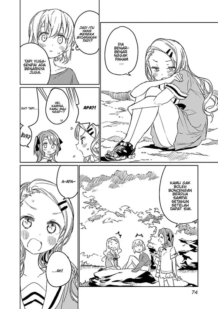 image-komik-kamiina-botan-yoeru-sugata-wa-yuri-no-hana-chapter-5-11/14