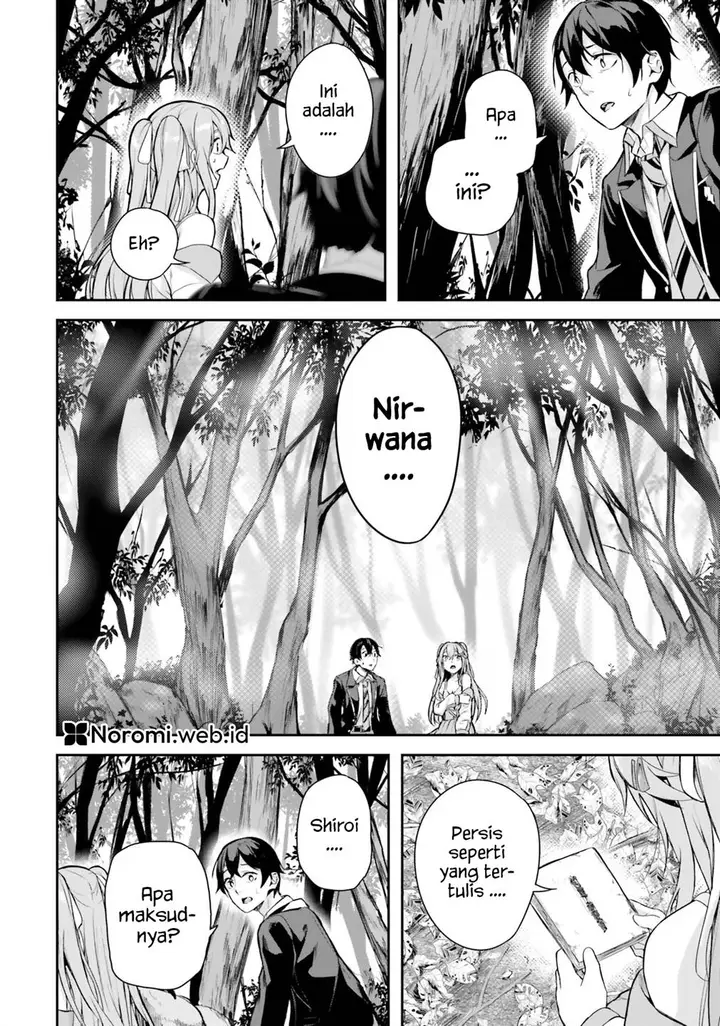 image-komik-kamikakushi-no-eden-chapter-1-13/68