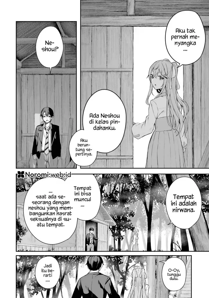 image-komik-kamikakushi-no-eden-chapter-1-21/68