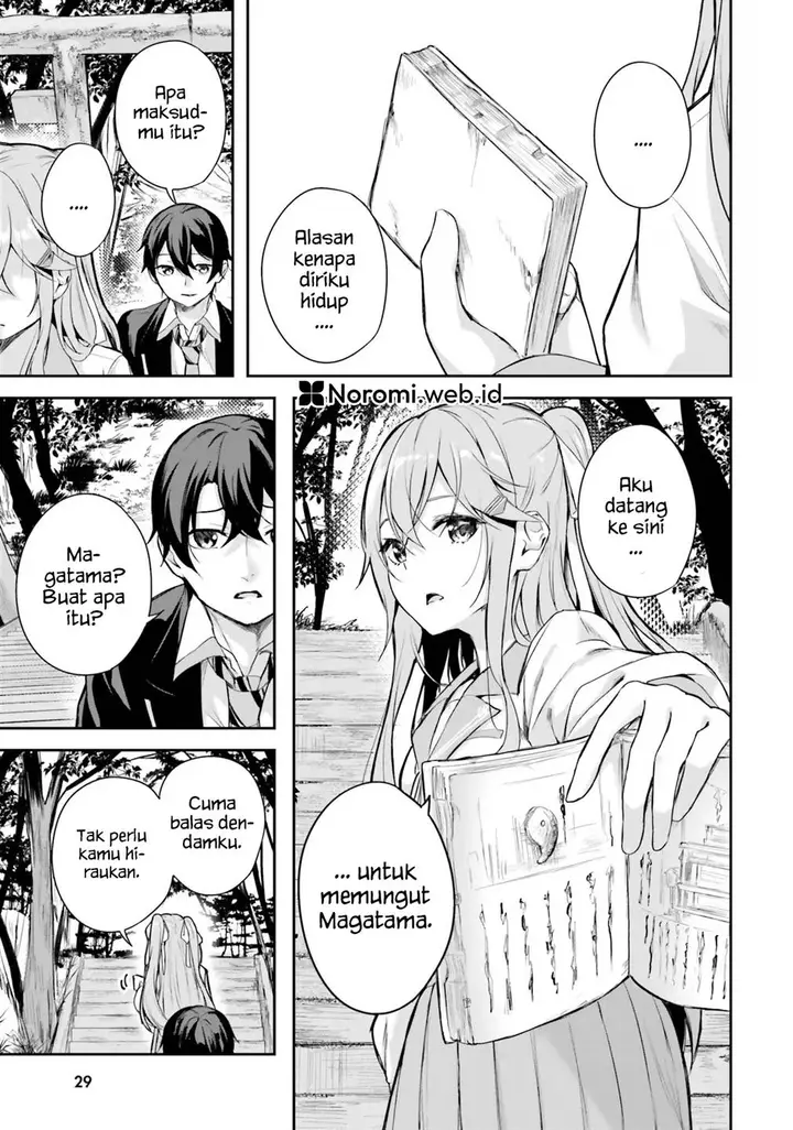 image-komik-kamikakushi-no-eden-chapter-1-24/68