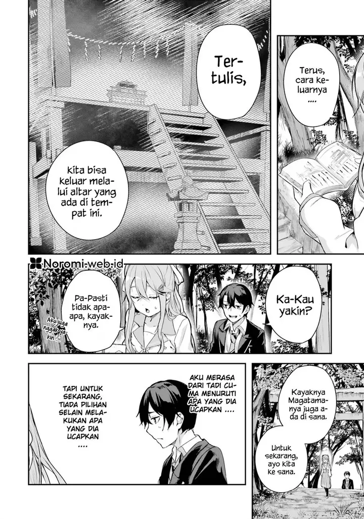 image-komik-kamikakushi-no-eden-chapter-1-25/68