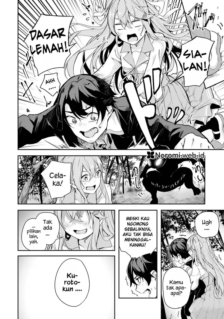 image-komik-kamikakushi-no-eden-chapter-1-29/68