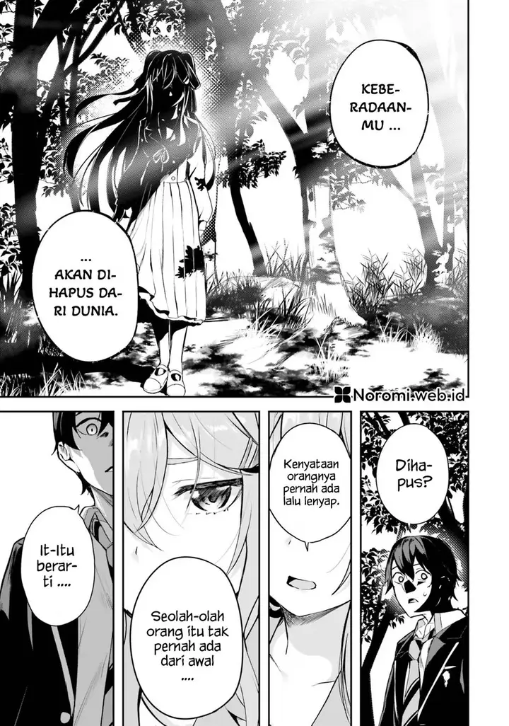 image-komik-kamikakushi-no-eden-chapter-1-40/68