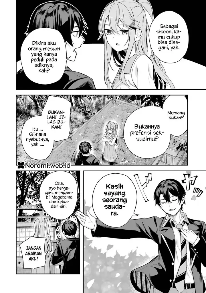 image-komik-kamikakushi-no-eden-chapter-1-49/68