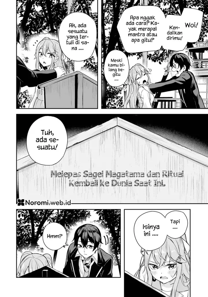 image-komik-kamikakushi-no-eden-chapter-1-51/68