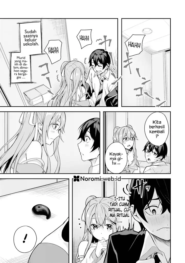 image-komik-kamikakushi-no-eden-chapter-1-60/68