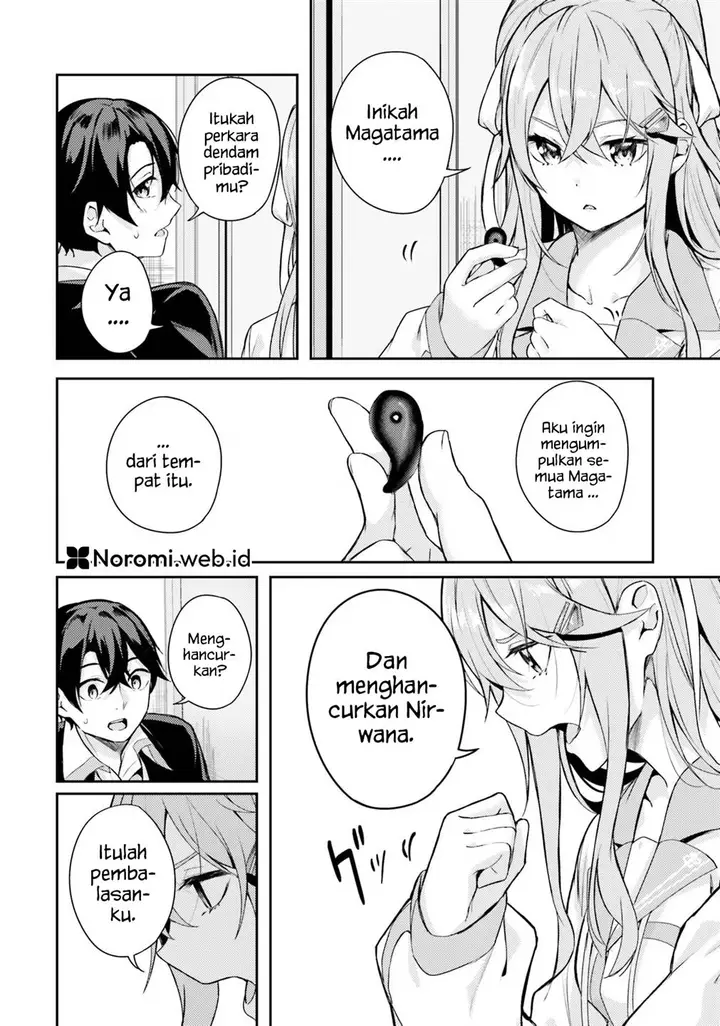 image-komik-kamikakushi-no-eden-chapter-1-61/68