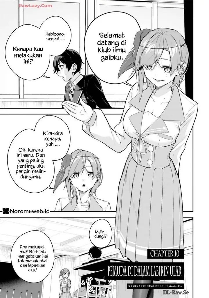 image-komik-kamikakushi-no-eden-chapter-10-0/49