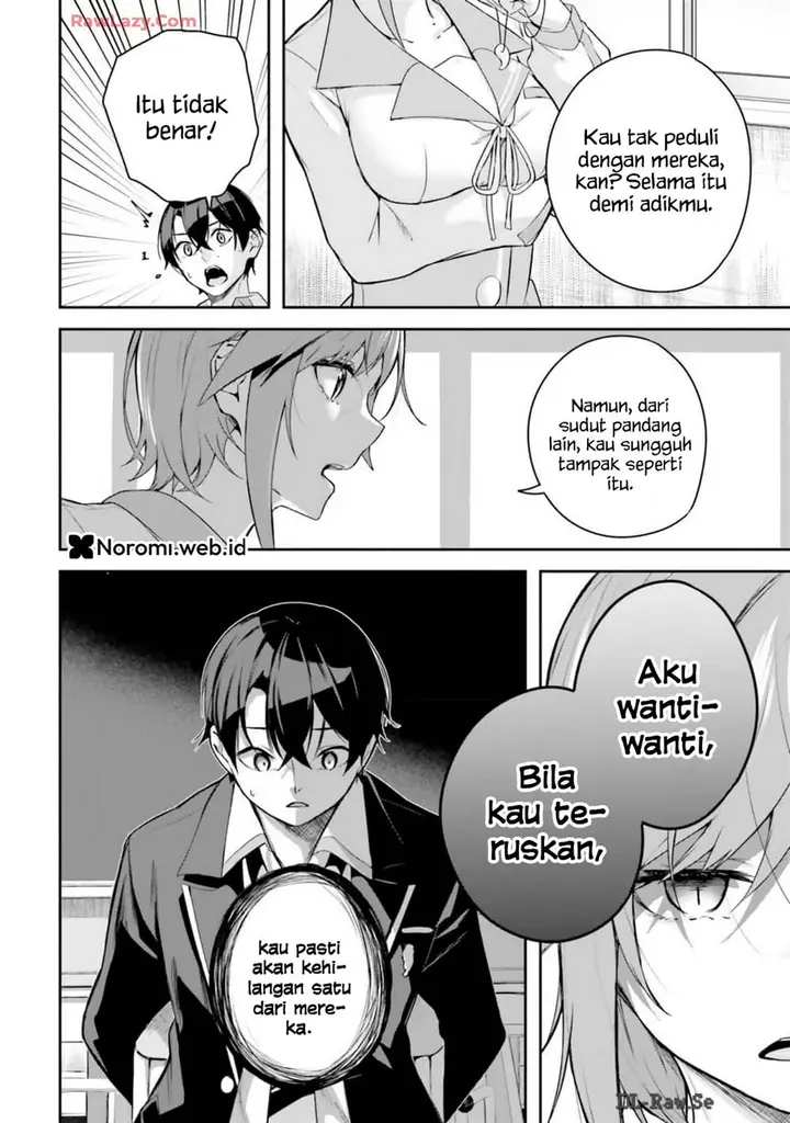 image-komik-kamikakushi-no-eden-chapter-10-5/49