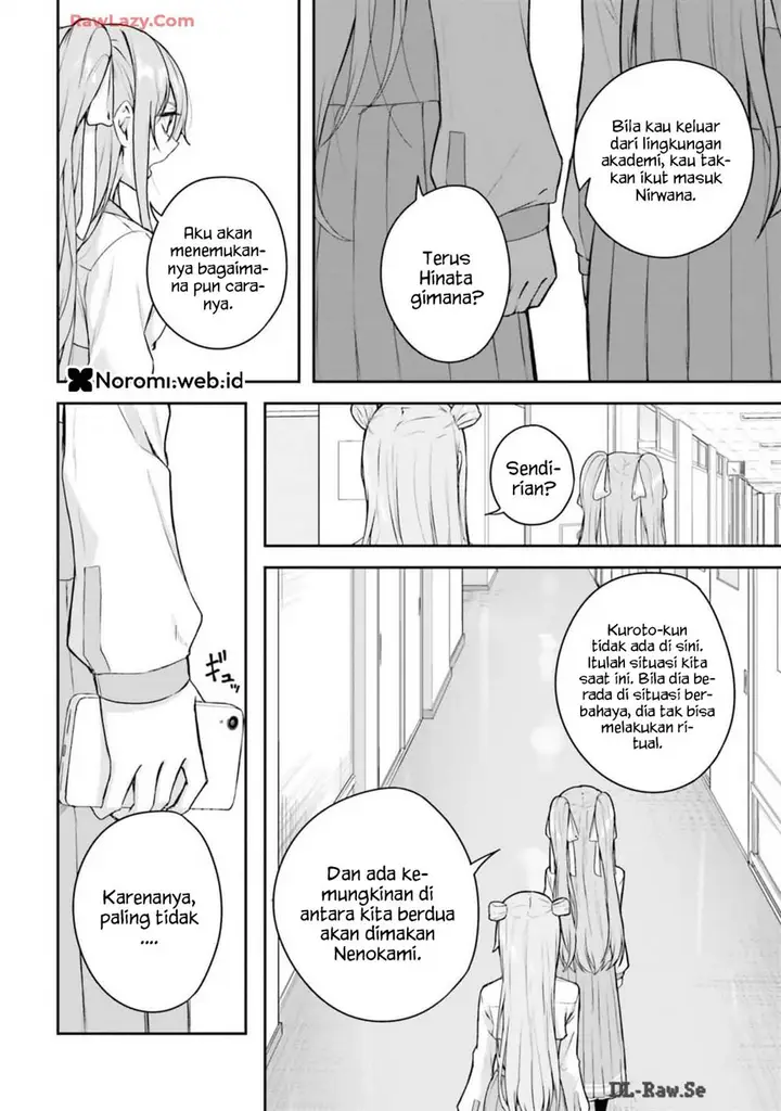 image-komik-kamikakushi-no-eden-chapter-10-7/49