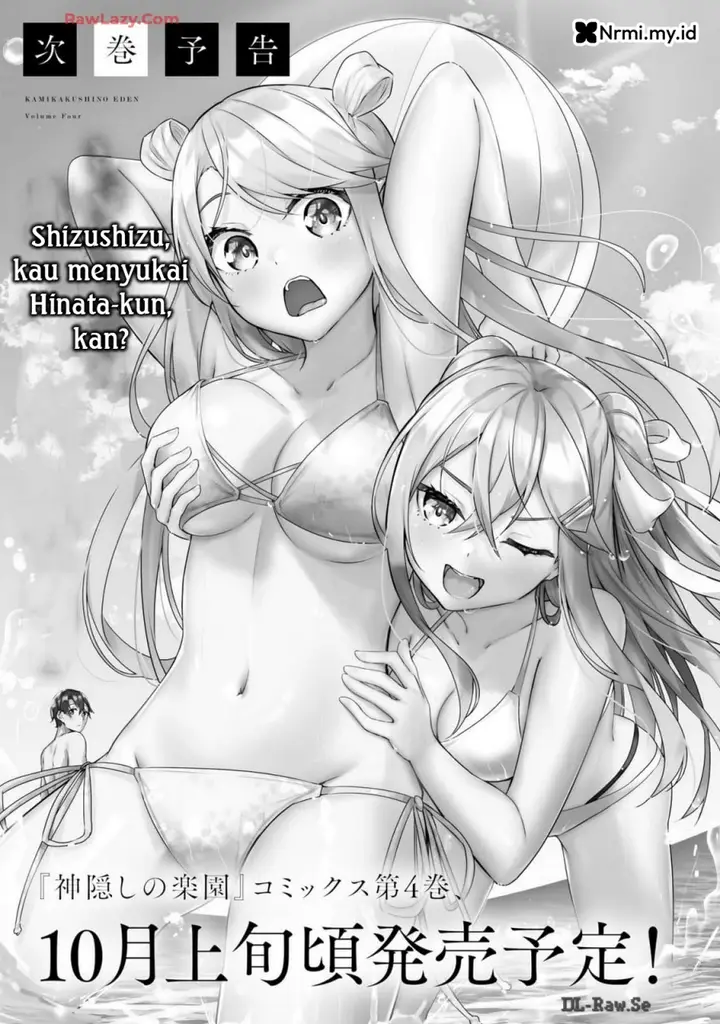 image-komik-kamikakushi-no-eden-chapter-11-32/34