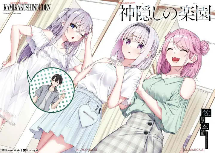 image-komik-kamikakushi-no-eden-chapter-12-1/50