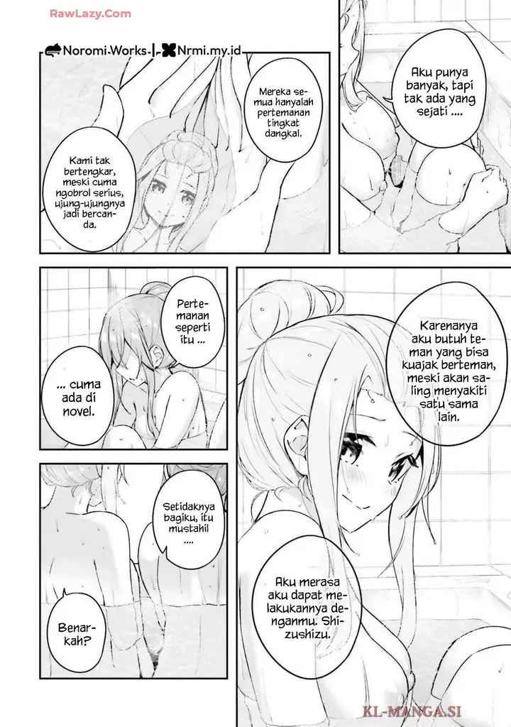 image-komik-kamikakushi-no-eden-chapter-12-47/50