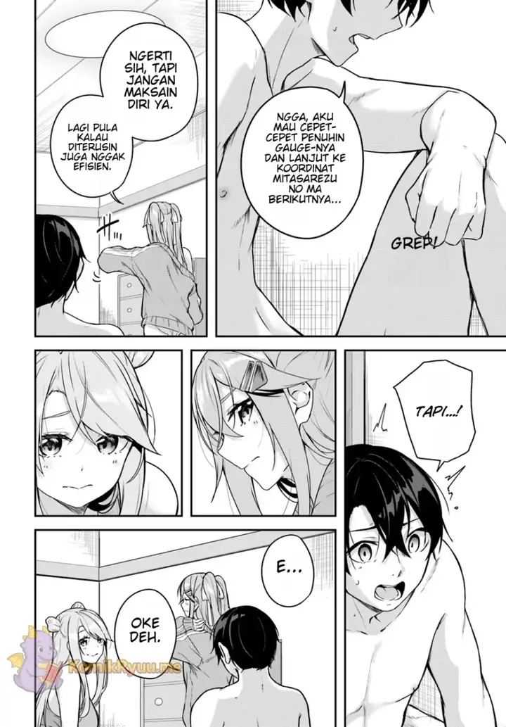 image-komik-kamikakushi-no-eden-chapter-13-5/42