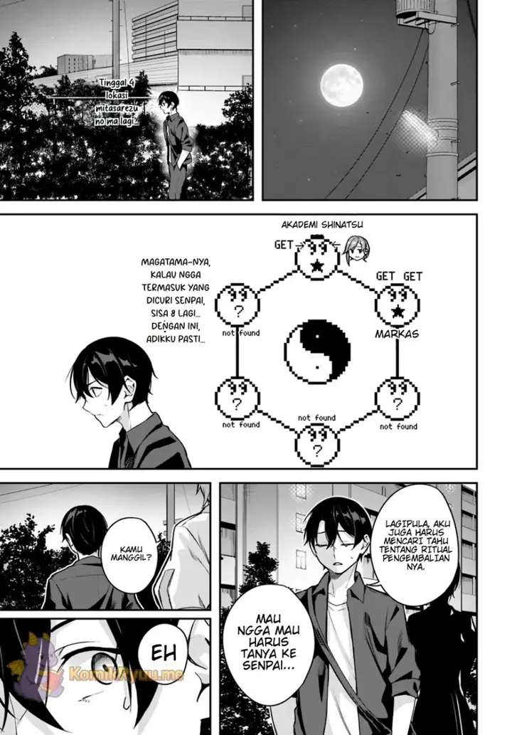 image-komik-kamikakushi-no-eden-chapter-13-8/42
